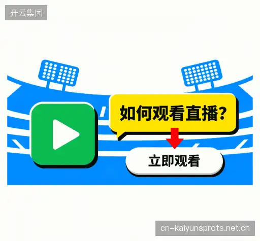 疑问解答